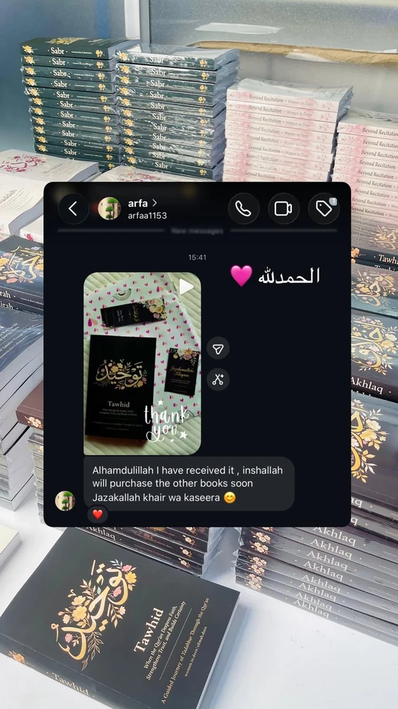 A reader’s photograph of Tawhid with a message confirming receipt and interest in the other books.